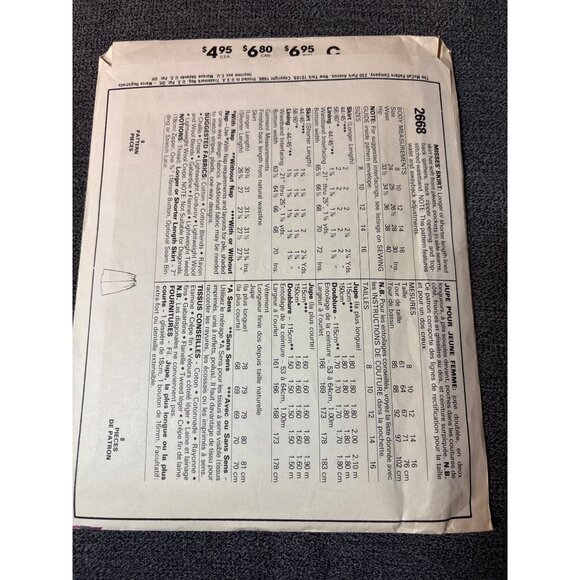 McCalls 2668 Size 10 Skirt Sewing Pattern Vintage 1986 Uncut - Picture 3 of 5